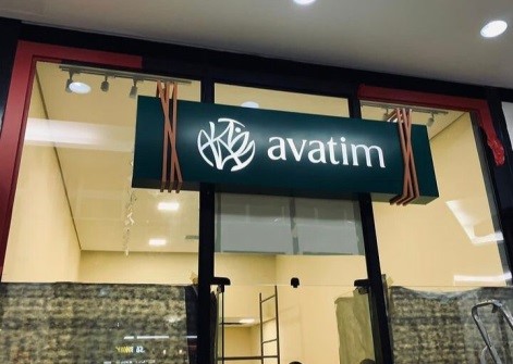 Painel luminoso fachada em ACM